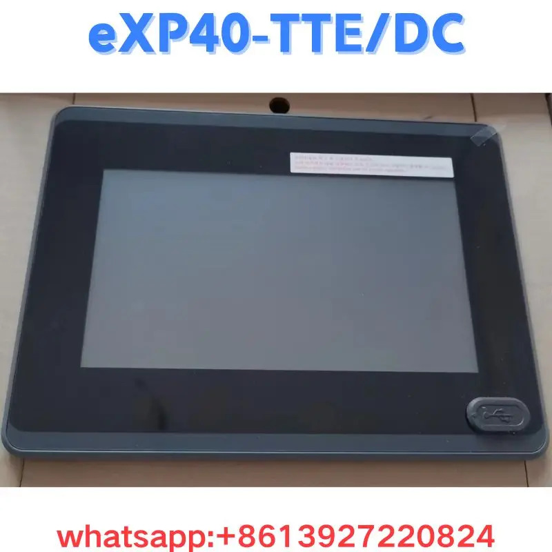 터치 패널 eXP40-TTE/DC