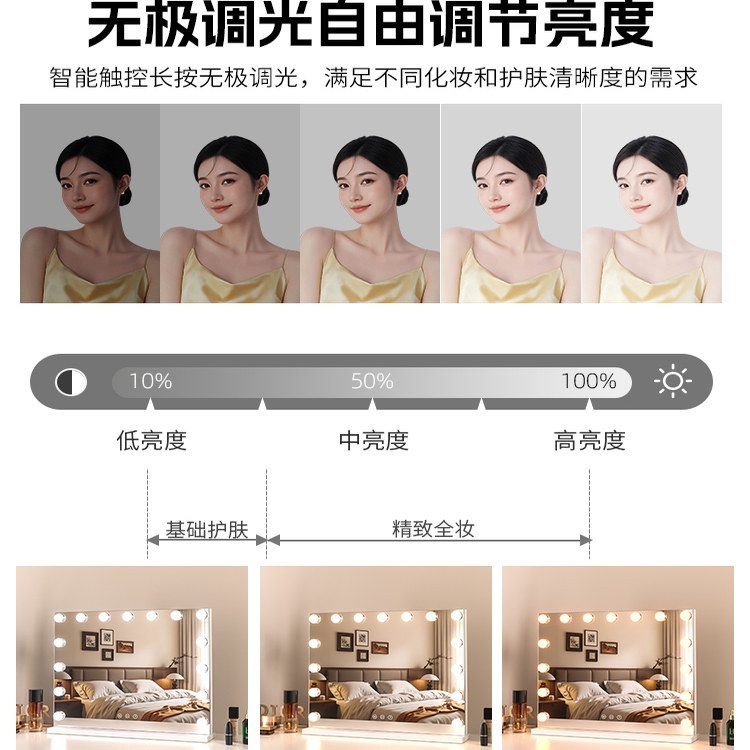 대형 LED 화장대 거울 조명 메이크업 전용 뷰티샵 탁상 거치용 - 상세 이미지 3