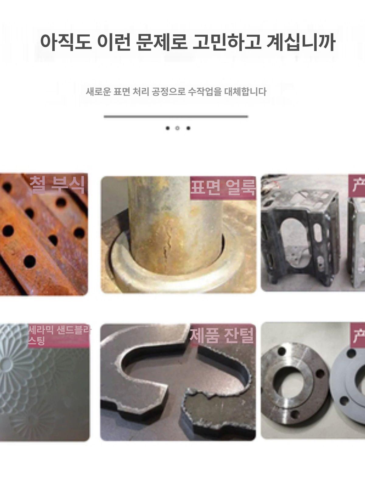 모래 샌드블라스터 분사기 연삭기 샌딩기 공압 샌딩건 불순물 에어 분진 녹제거기 - 상세 이미지 5
