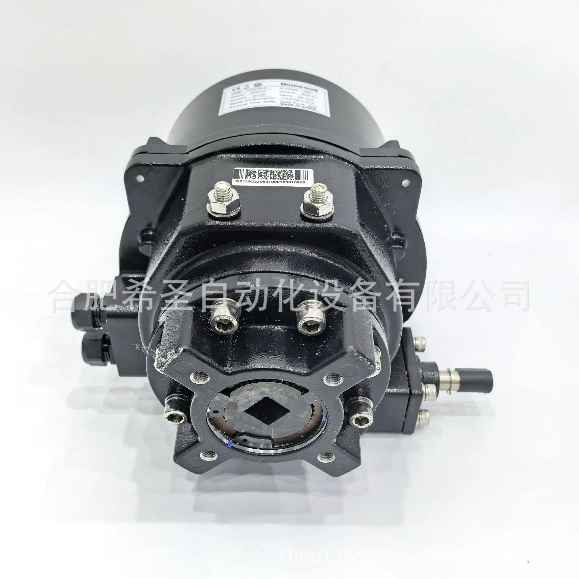 Honeywell V8BF 시리즈 버터플라이 밸브 액추에이터 NOM-5A-E 전기