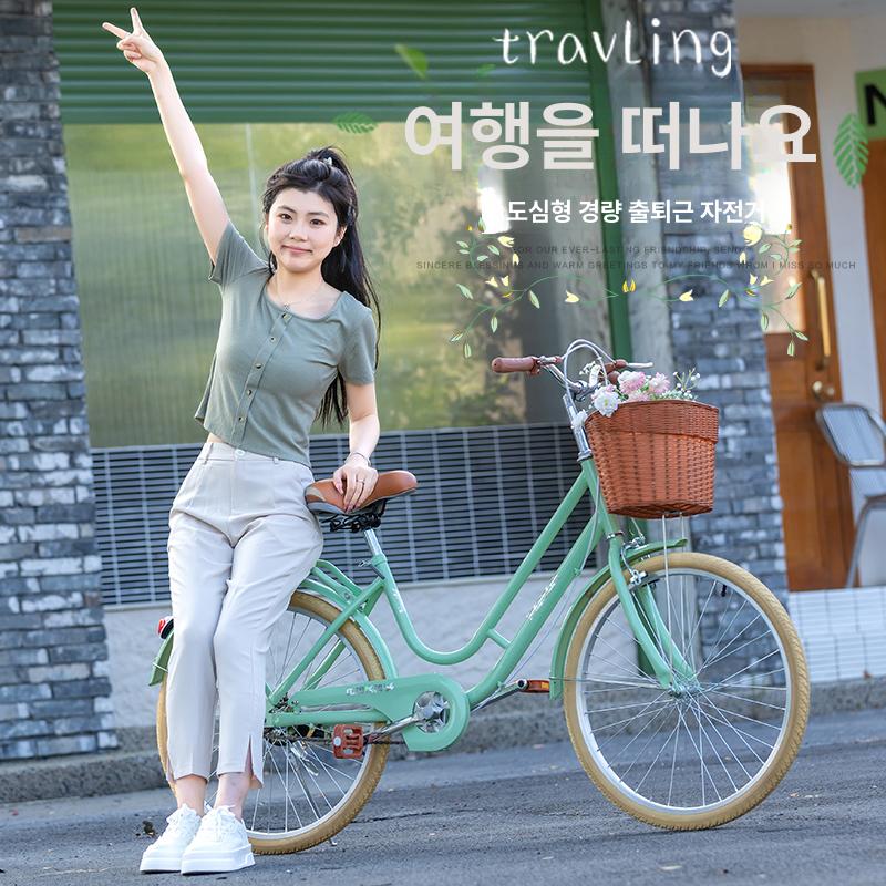 여성 출퇴근용 경량 자전거 안장 바구니 완성차 접이식 휠 브레이크 변속 시티 로드 픽시 - 상세 이미지 4