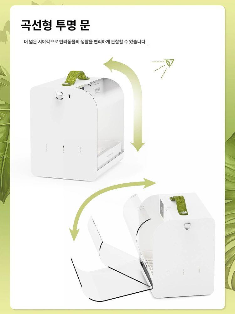 휴대용 새장 충전식 산책 앵무새이동장 조류 잉꼬 이동가방 케이지 온도조절 아크릴 이미지 6