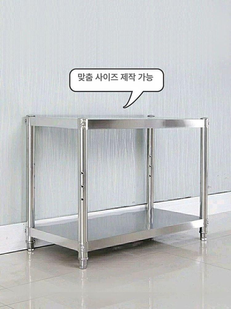 주방 캐비닛 보관 정리함 다기능 선반 정리대 서랍 확장형 조절식 찬장 슬라이드 - 상세 이미지 2