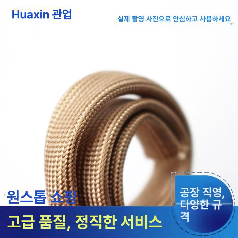 파이프 유리섬유 케이블 난연 튜브 왁스 고온용 땋은 슬리브 전선 스레더 섬유 고온 - 상세 이미지 4