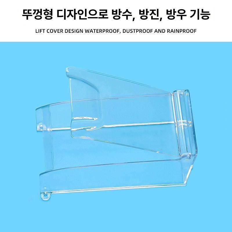 현관 덮개 차단 도어락방수커버 아크릴 지문 빗물방지 레인 보호 케이스 실외 비막이 - 상세 이미지 3