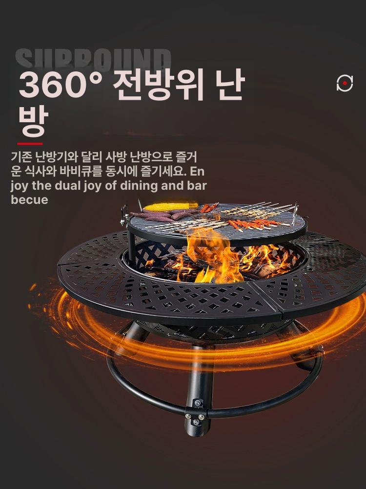 불멍화로대 난로테이블 캠핑 야외 화로대 캠핑용 메쉬 난로 장작 숯불 - 상세 이미지 4