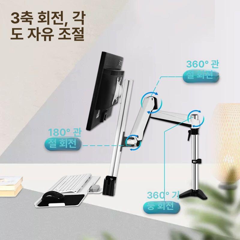 회전 모니터암 벽걸이 싱글모니터거치대 스탠드 가스스프링 조절 받침대 - 상세 이미지 3