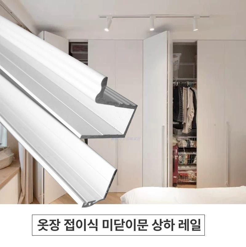 꺽쇠 힌지 도어 가구 하드웨어 냉장고 피벗 폐쇄 클로저 쿠션 댐퍼 캐비닛 부속품 - 상세 이미지 2