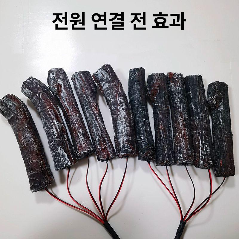 캠핑 장식 가짜불꽃 인공 숯불 무드등 LED 분위기 연출 텐트 감성 소품 야외용 - 상세 이미지 2