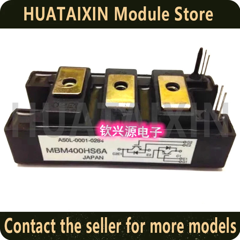 포장 오리지널 MBM400HS6A 모듈