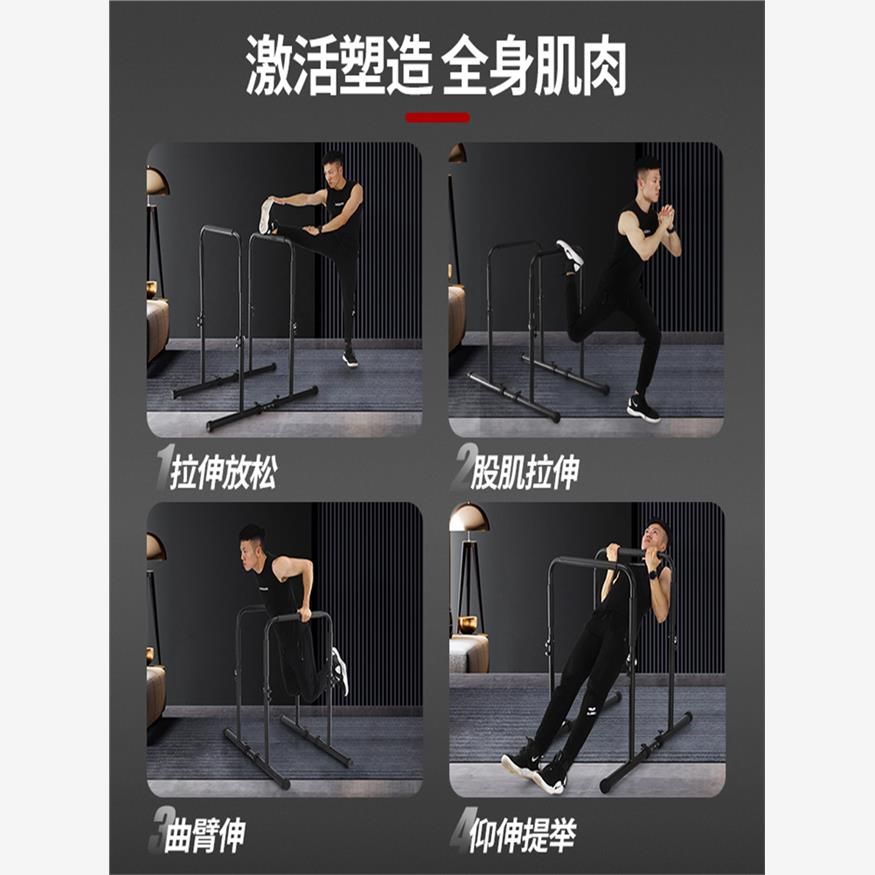 가정용 실내철봉 턱걸이 풀업바 안전바 턱걸이바 턱걸이봉 턱걸이운동기구 홈트 문틀 운동기구 - 상세 이미지 5