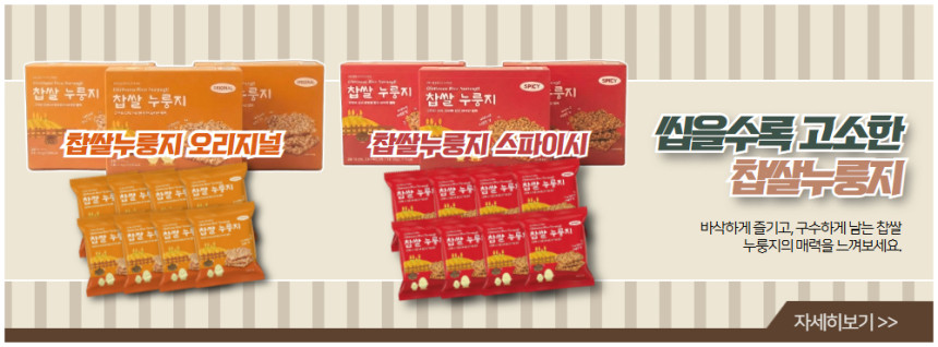 동결건조 사과칩 100g 과일 건조사과 무설탕 건과일칩 야채 - 상세 이미지 5