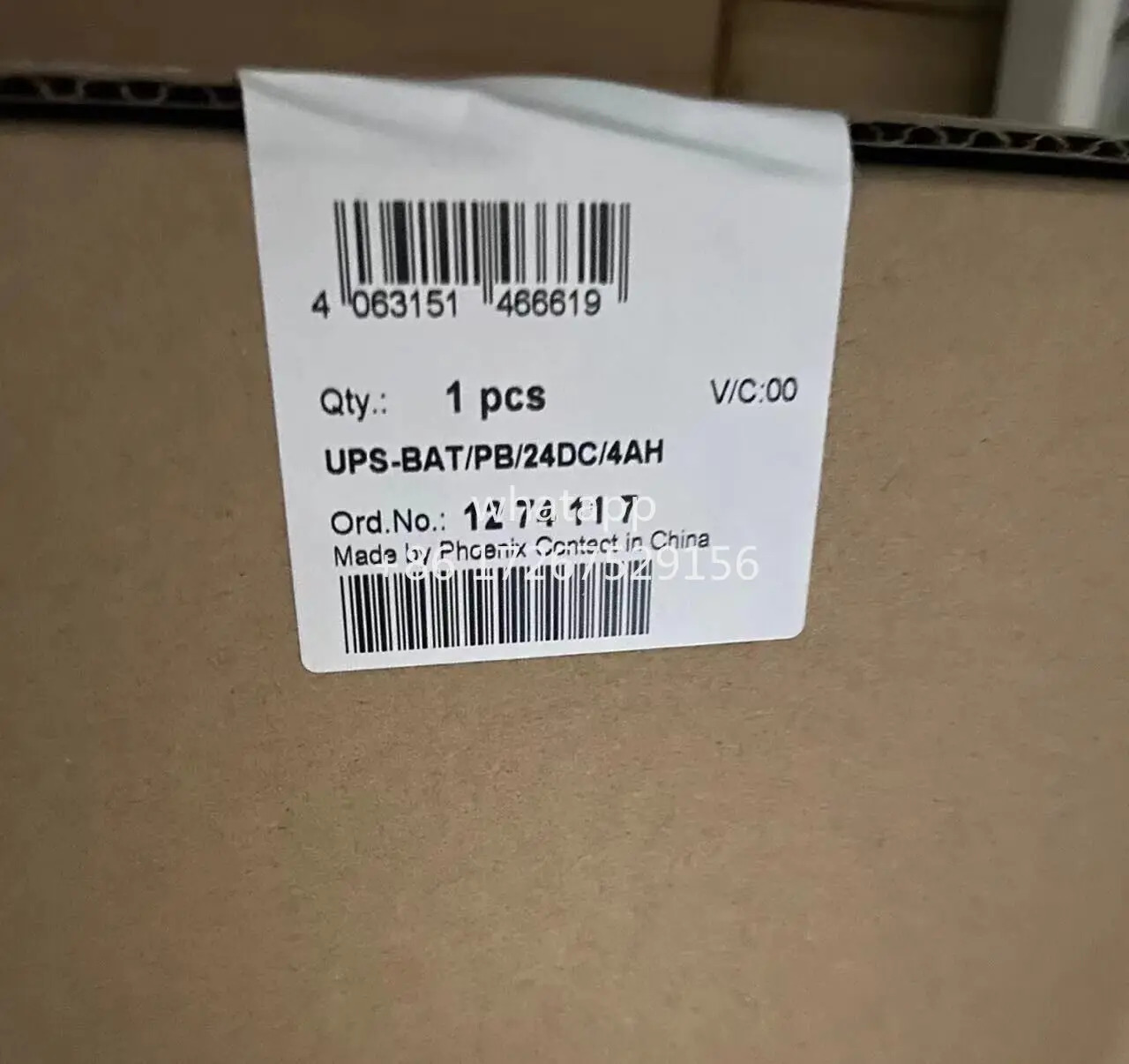피닉스 UPS-BAT/PB/24DC/4AH 1274117  전원 모듈