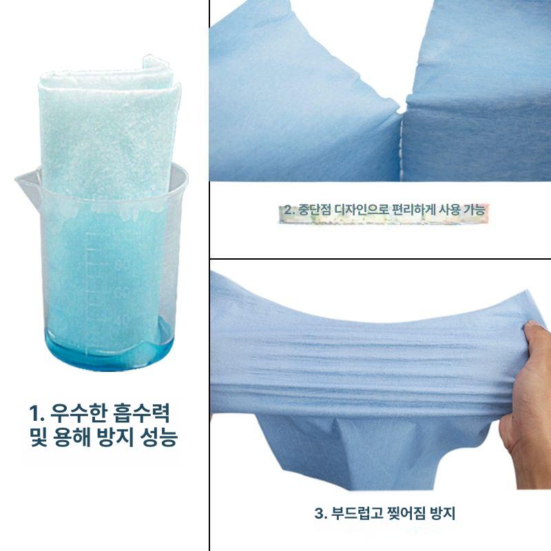클린룸 공업용와이퍼 닦는 크린룸전용 무진 세척 흡수력타올 극세사 소모품 흡수패드 - 상세 이미지 4