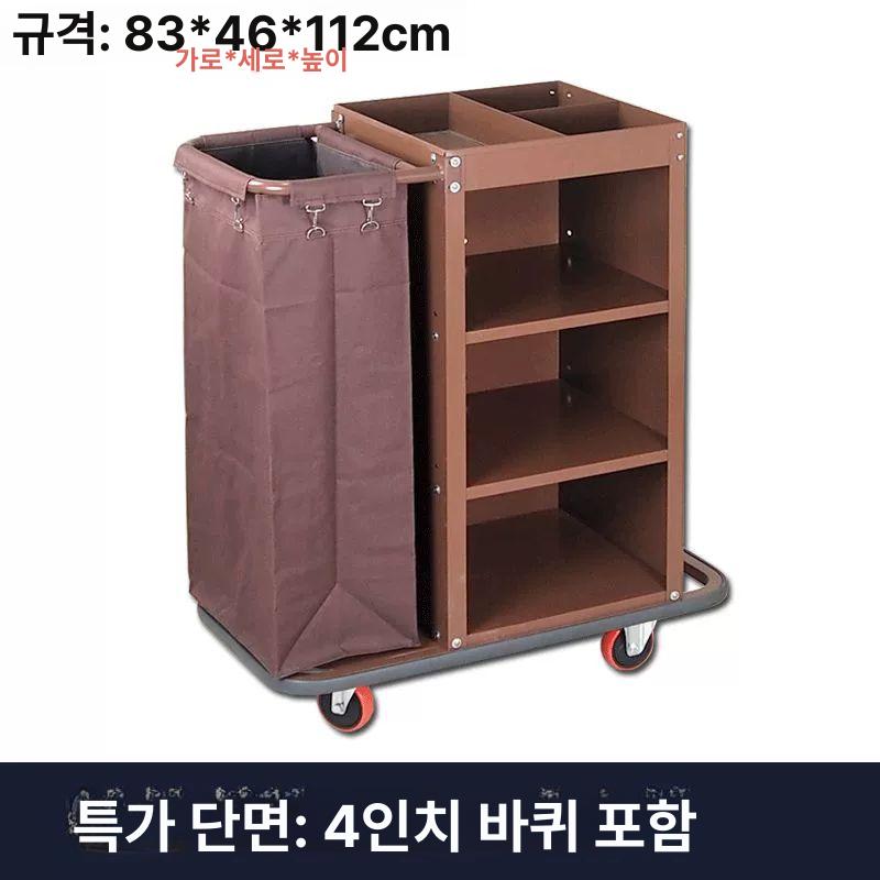 트롤리 청소카트 린넨 세탁 호텔카트 운반카 웨건 수건 바퀴 휠 빨래통 작업대 원뿔형 - 상세 이미지 4