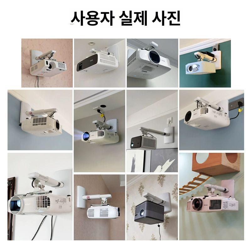 고정 천정 천장거치대 천장형 빔브라켓 클램프 빔프로젝터 설치 천장용 가정용 기본형 - 상세 이미지 3