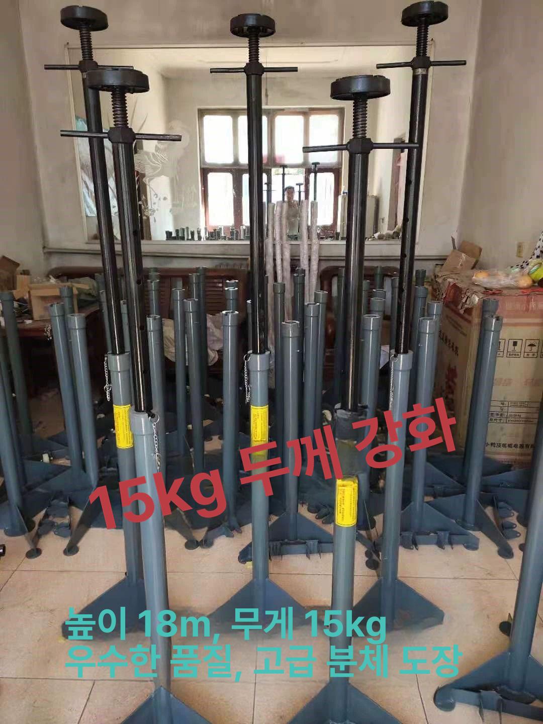 자동차 스탠드 두꺼운 받침대 고정 유압 차량용 미션잭 리프트잭 - 상세 이미지 2