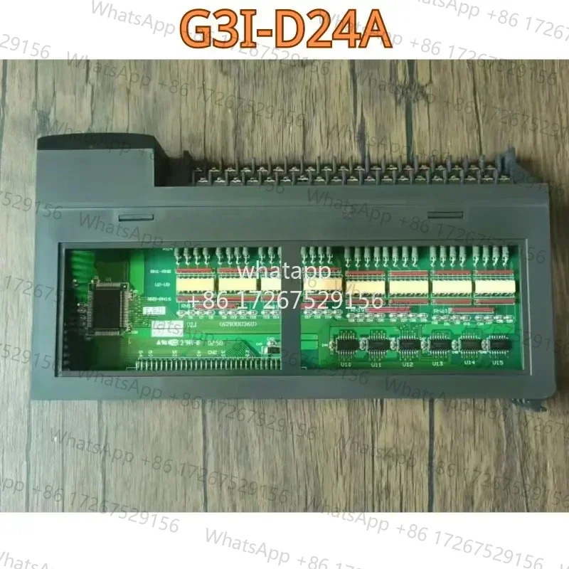 리퍼 모듈 G3I-D24A 기능 OK