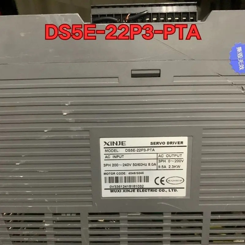 리퍼 DS5E-22P3-PTA 서보 드라이브 기능 정상