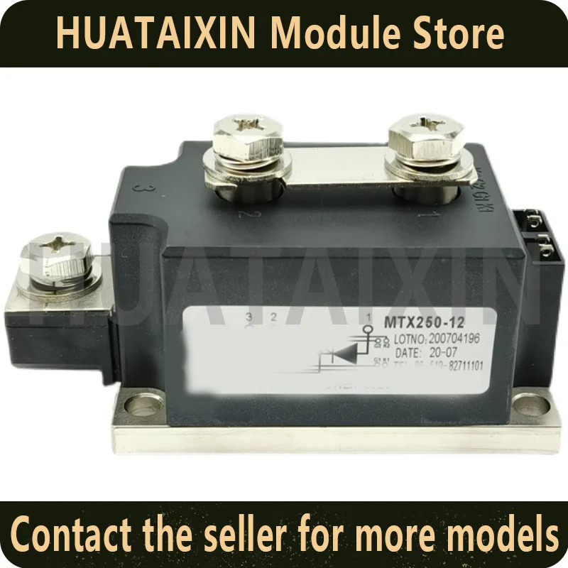 포장 오리지널 MTX250/12 MTX350/12 모듈