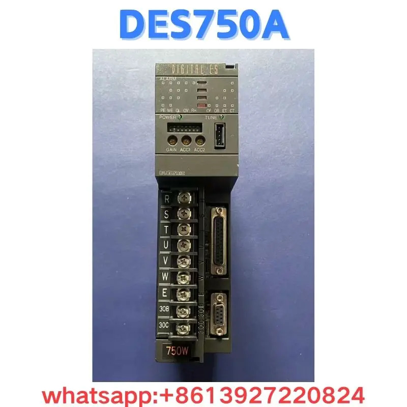 리퍼 드라이브 DES750A OK