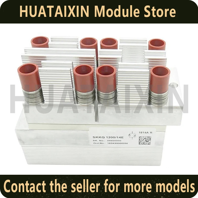 포장 오리지널 SKKQ1500/14E SKKQ1500/16E SKKQ1500/18E 모듈