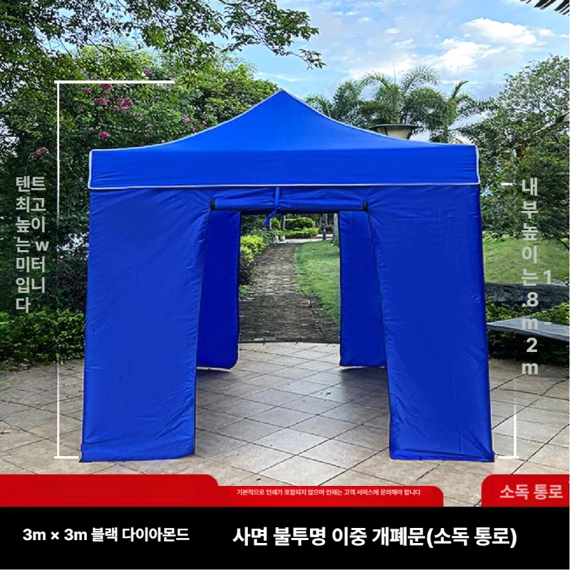 붕어빵 겨울천막 노점 방풍 캐노피천막 미니 투명 텐트 그늘막 매대 부스 행사장 - 상세 이미지 5