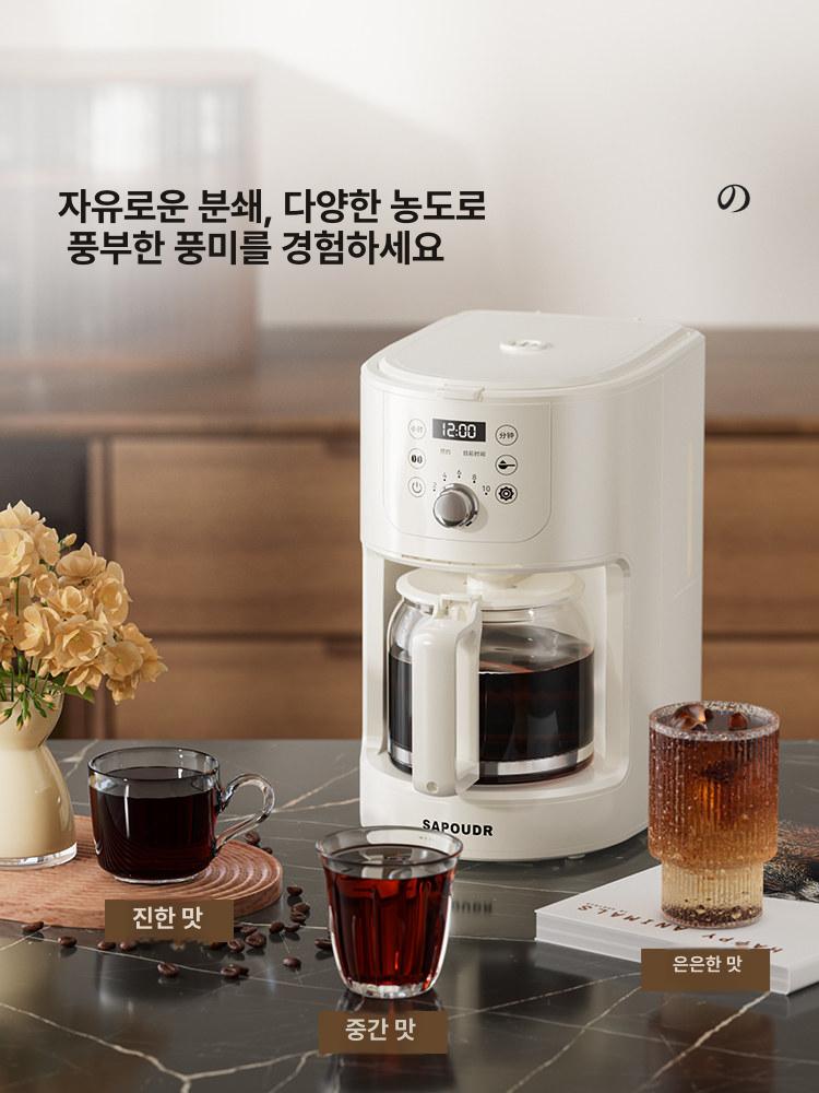 가정용 커피머신 원두 분쇄기 사무실용 커피그라인더 에스프레소 반자동 탕비실 - 상세 이미지 4