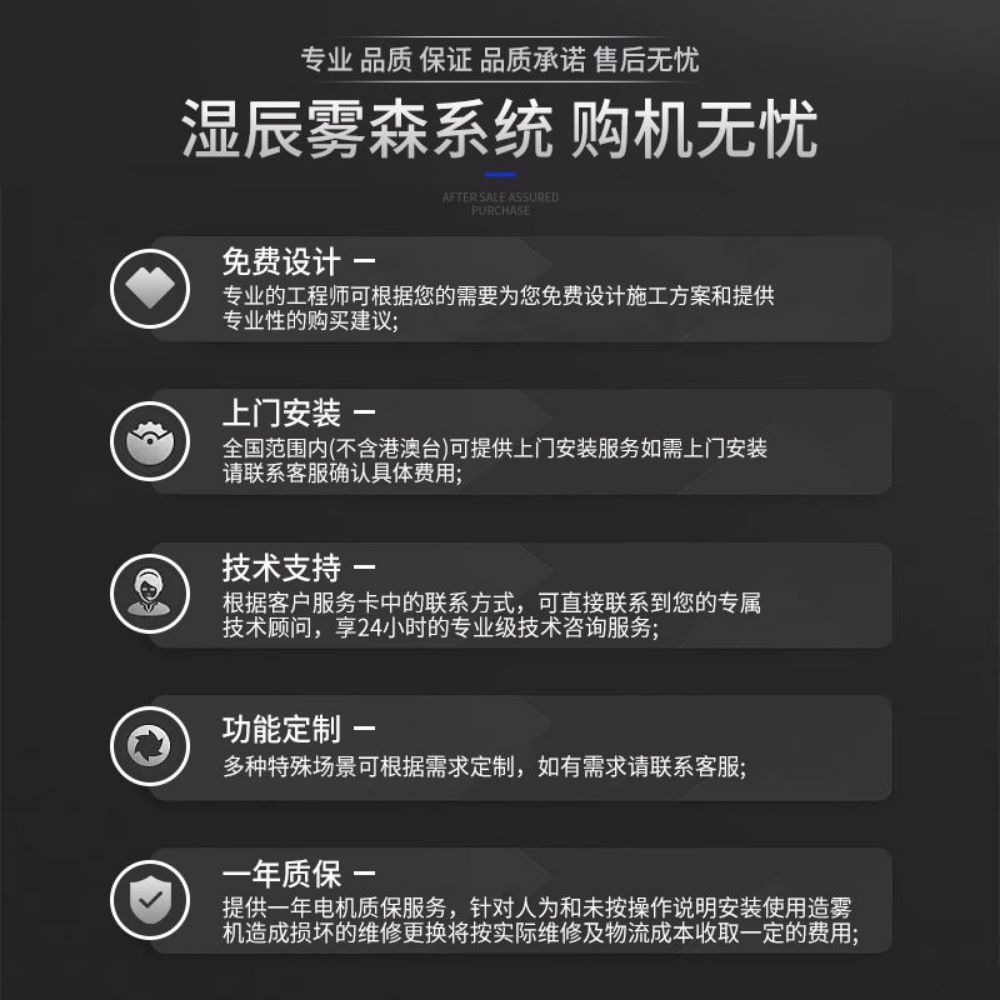 농장용 고압분사 세차호스 분사기 고압분사기 물분사기 물호스 베란다 청소 다용도 워터건 호수 - 상세 이미지 3