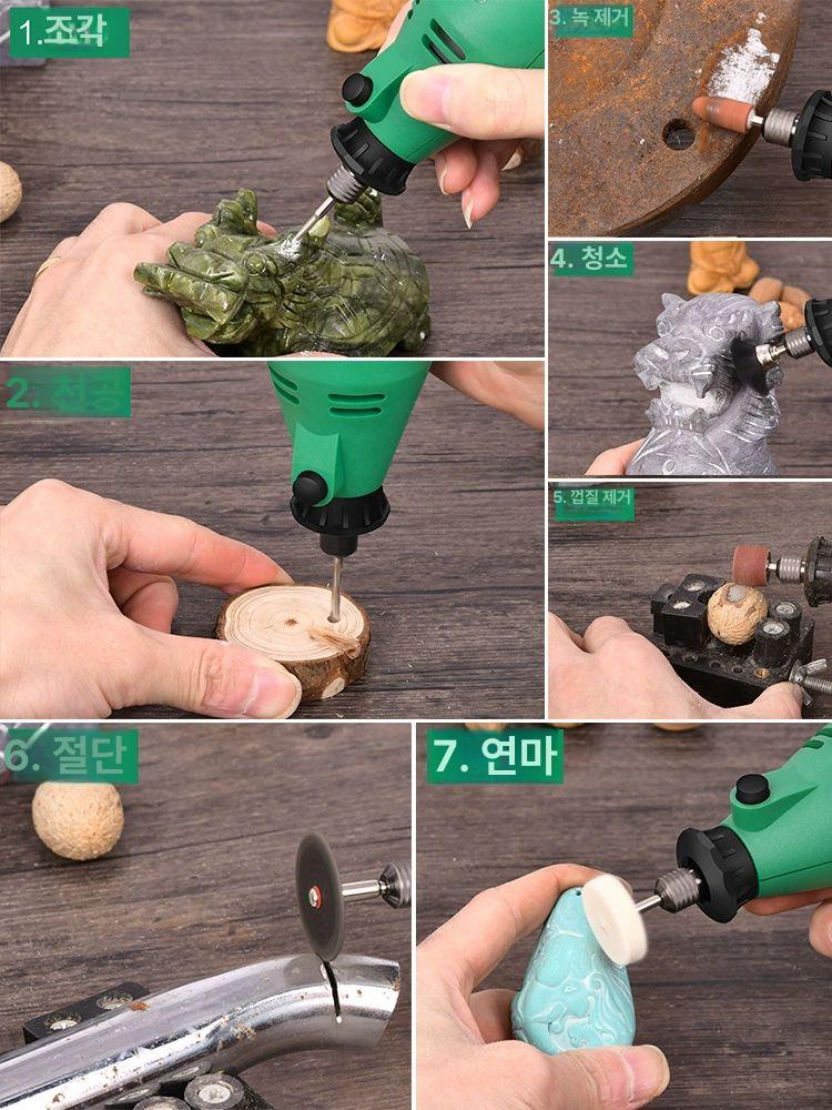 휴대용 전동그라인더 소형 연마 가정용 공구 패키지 조각 연삭기 브러시리스 - 상세 이미지 2