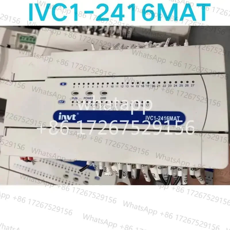 리퍼 OK IVC1-2416MAT Envision PLC