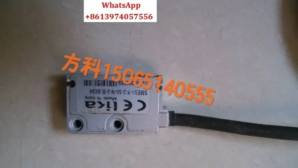 마그네틱 그리드 금교체 51-Y-2-25-N-2-B