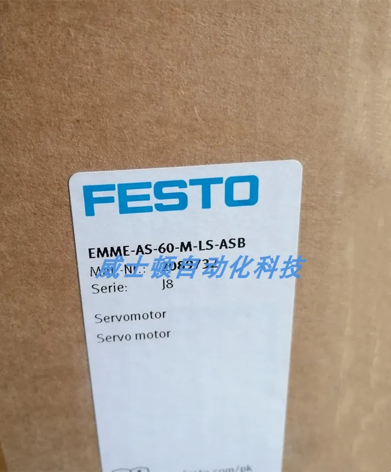 Festo 서보모터 EMMS-AS-70-S-LS-RS 독일 550114