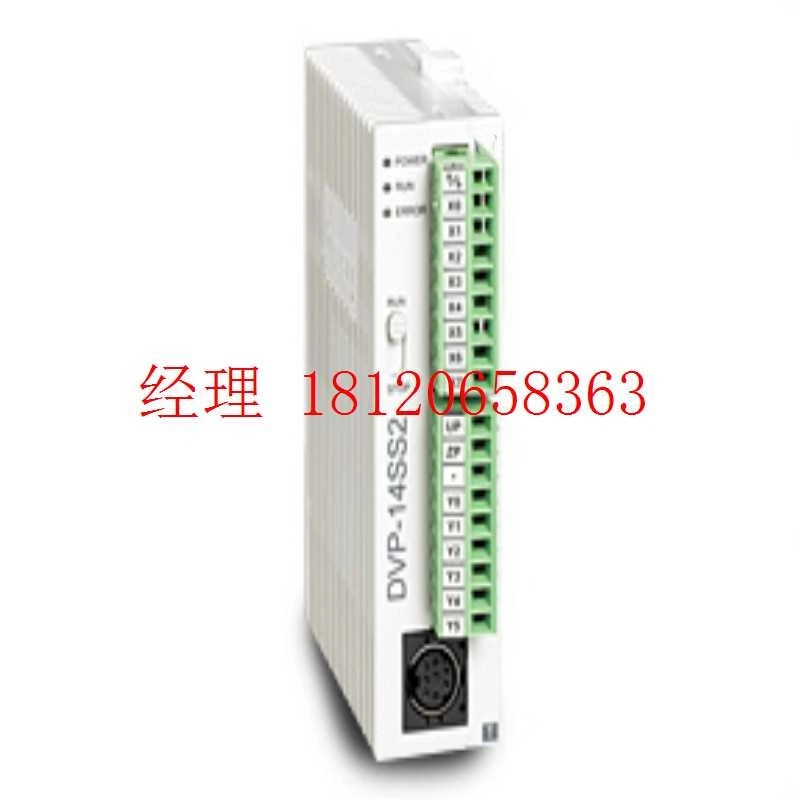 오리지널 DVP10SX11T
