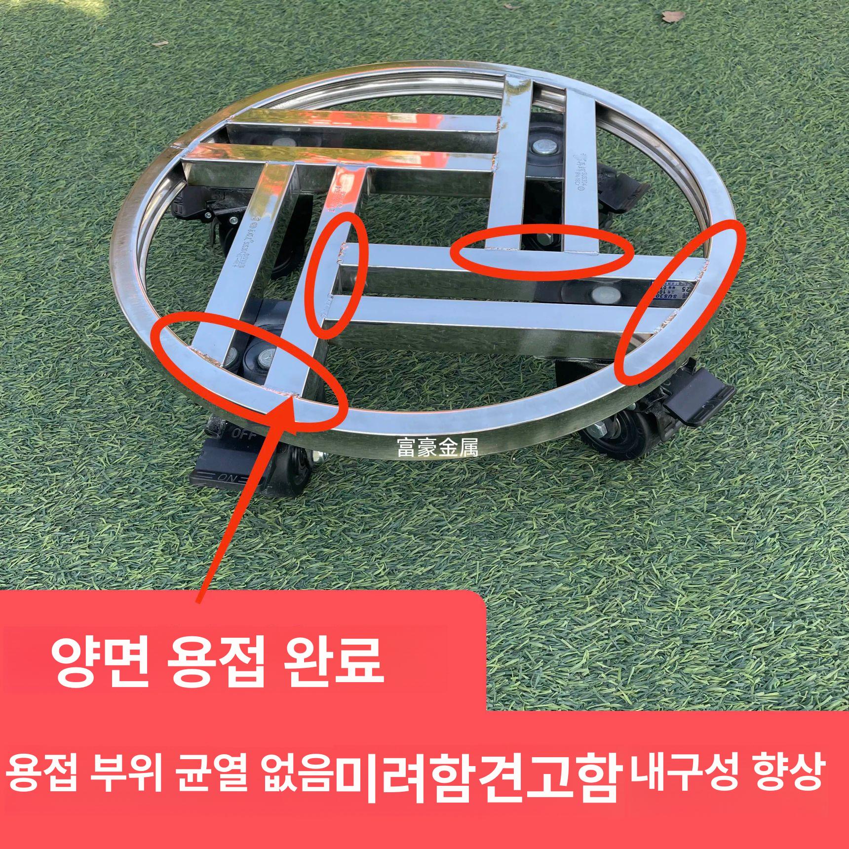 바퀴달린 받침대 트레이 원형 카트 식물 아크릴 스탠드 정리대 물받이용 수납 롤러 - 상세 이미지 3