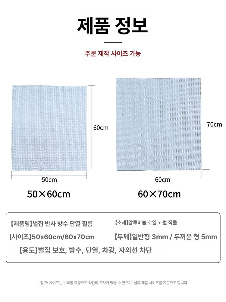 패턴 아크릴 럭셔리 여성 데스크탑 보석 덩굴 체크무늬 격자 거실 물컵 보관 - 상세 이미지 3