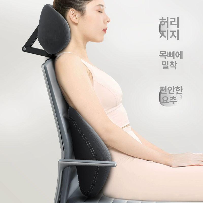 어르신 휠체어머리거치대 목받침 휠체어헤드레스트 휠체어머리받침대 목쿠션 - 상세 이미지 5