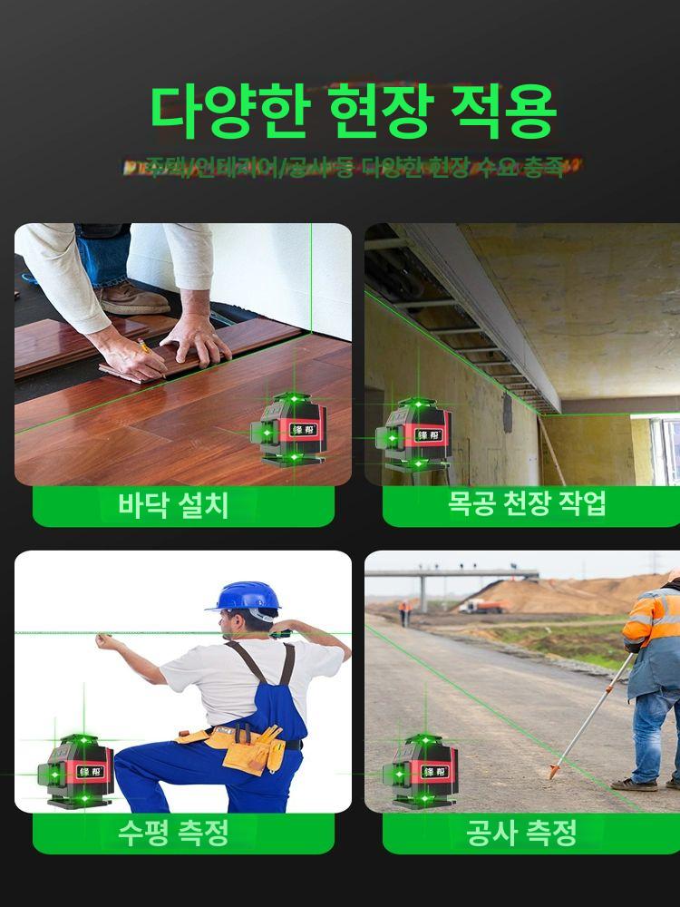 폴대 레벨기삼각대 받침대 스탠드 거치대 레이저레벨기 수평계 연장 측정 수직 지지봉 - 상세 이미지 3
