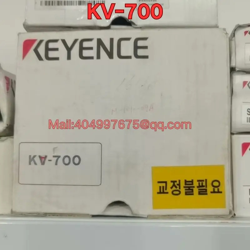 KV-700 PLC 호스트