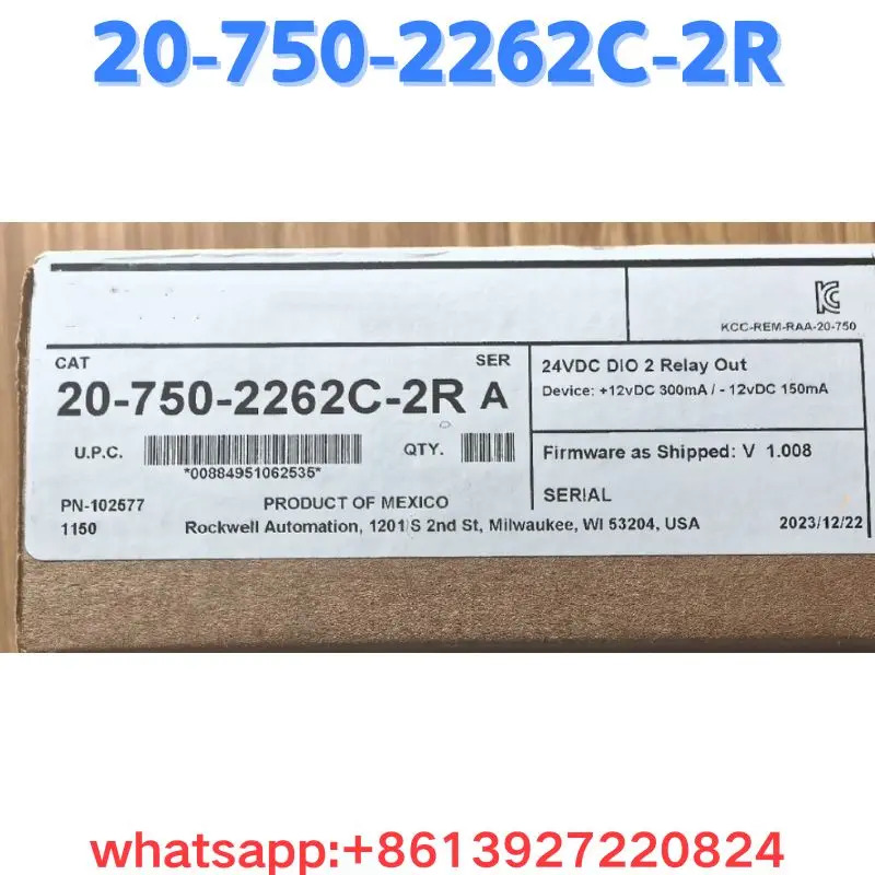 회로 기판 20-750-2262C-2R 원본