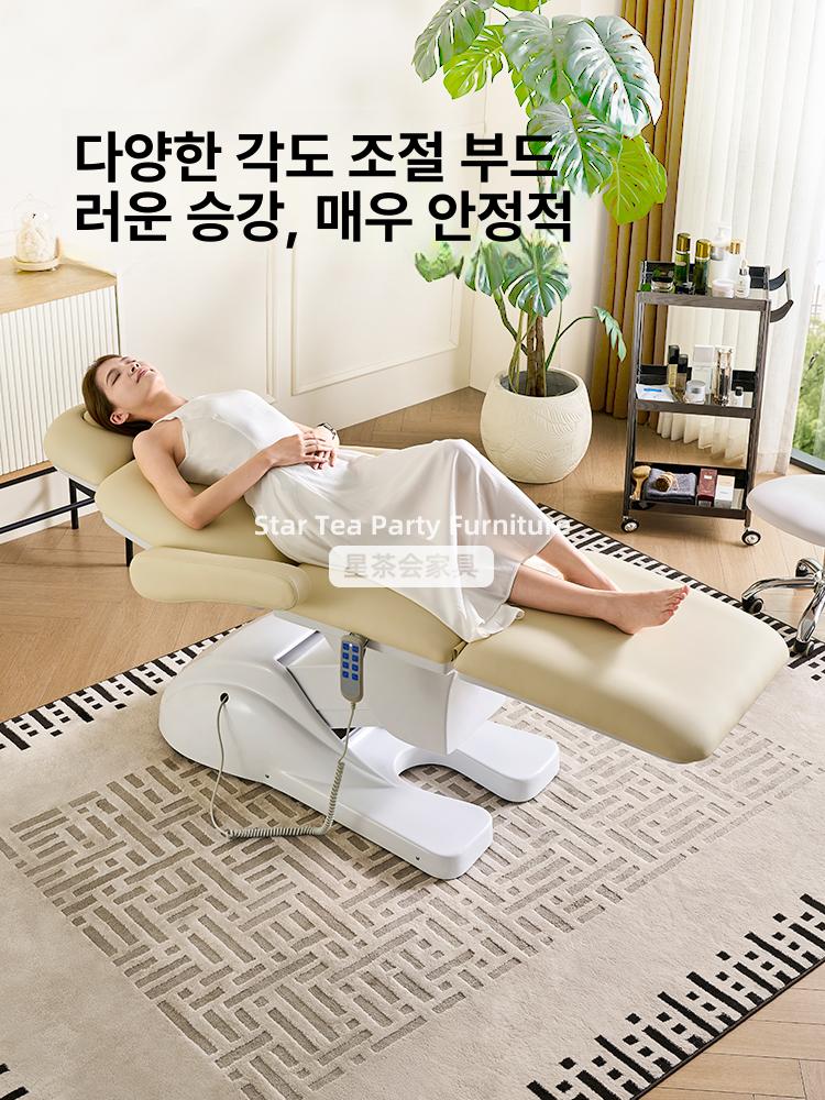 경락 시술베드 피부과 왁싱 미용전동베드 치과 피부관리실 각도 조절 전동미용베드 - 상세 이미지 3