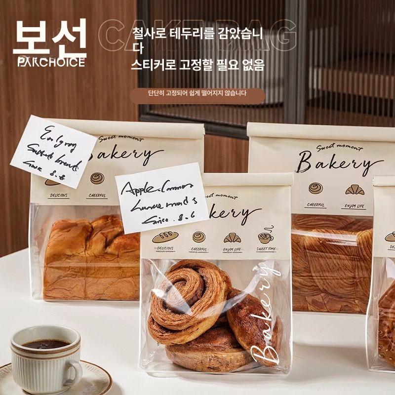 투명 비닐백 빵포장지 삼각형 비닐봉투 크라프트봉투 밀봉 보관 식빵봉투 - 상세 이미지 2