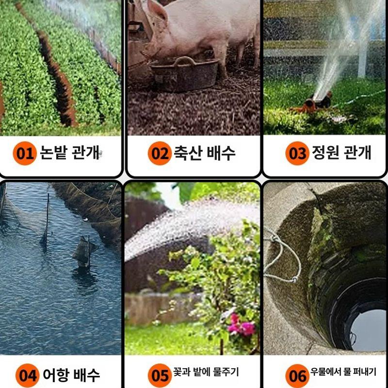 정화조 슬러지 배수펌프 분뇨 수중펌프 오물 흡입기 하수 오배수 펌핑 폐수처리 - 상세 이미지 3