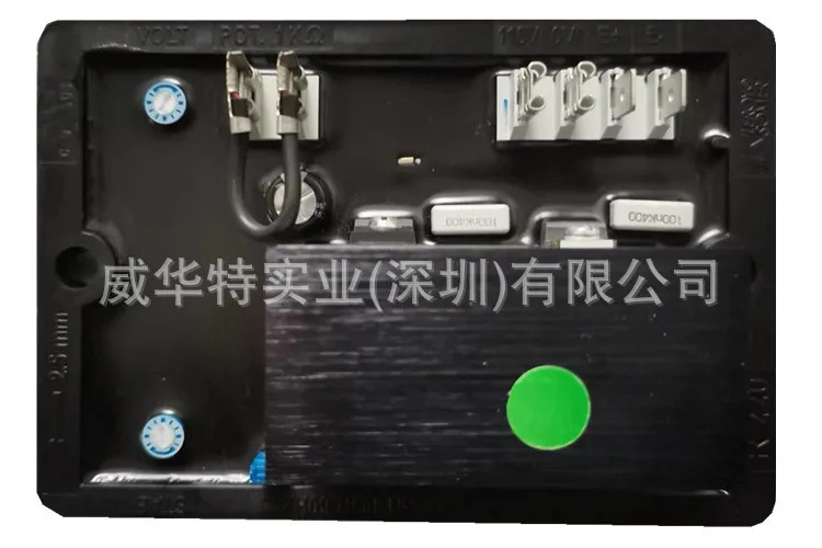 LEROY-SOMER R221 R 레귤레이터