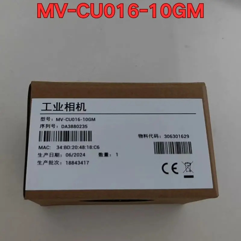 MV-CU016-10GM호환 산업카메라 신