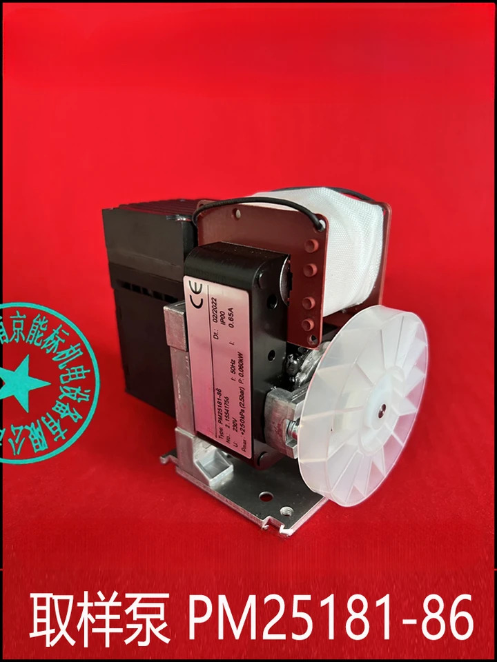 샘플링 펌프 PM25181-86
