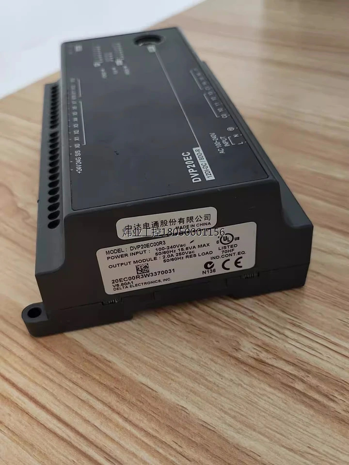 DVP20EC00R3 PLC