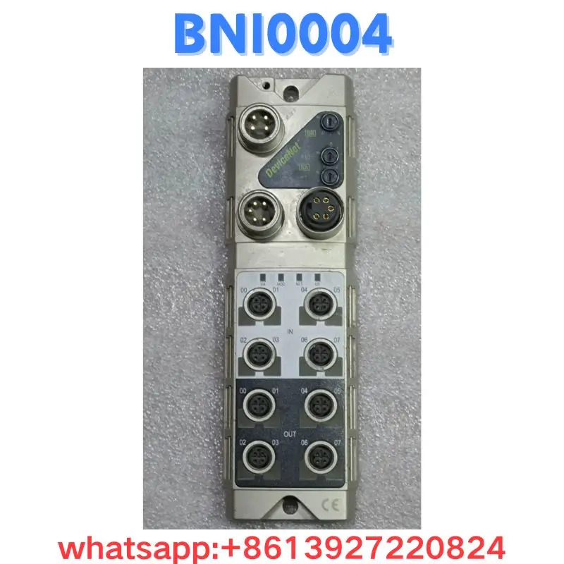리퍼 모듈 BNI0004 BNI DNT-305-000-Z005 OK