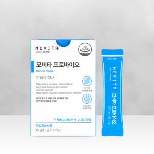 모비타 건강한 장 밸런스 20억 유산균 푸룬맛 프로바이오 30포, 3개 맛있게 먹은 솔직 후기 - 상품 이미지 2