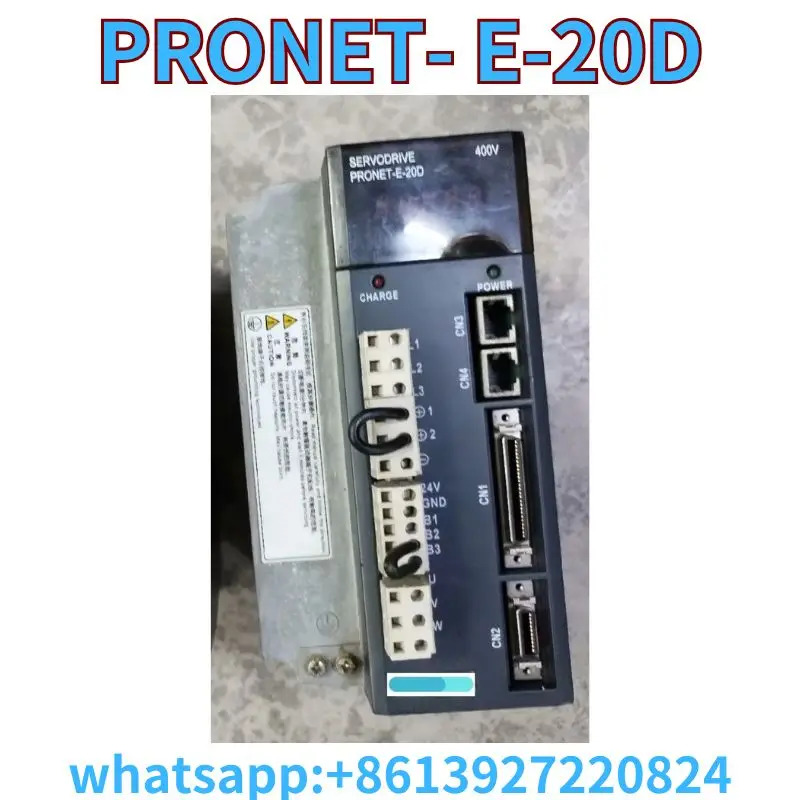 리퍼 드라이브 PRONET-E-20D OK